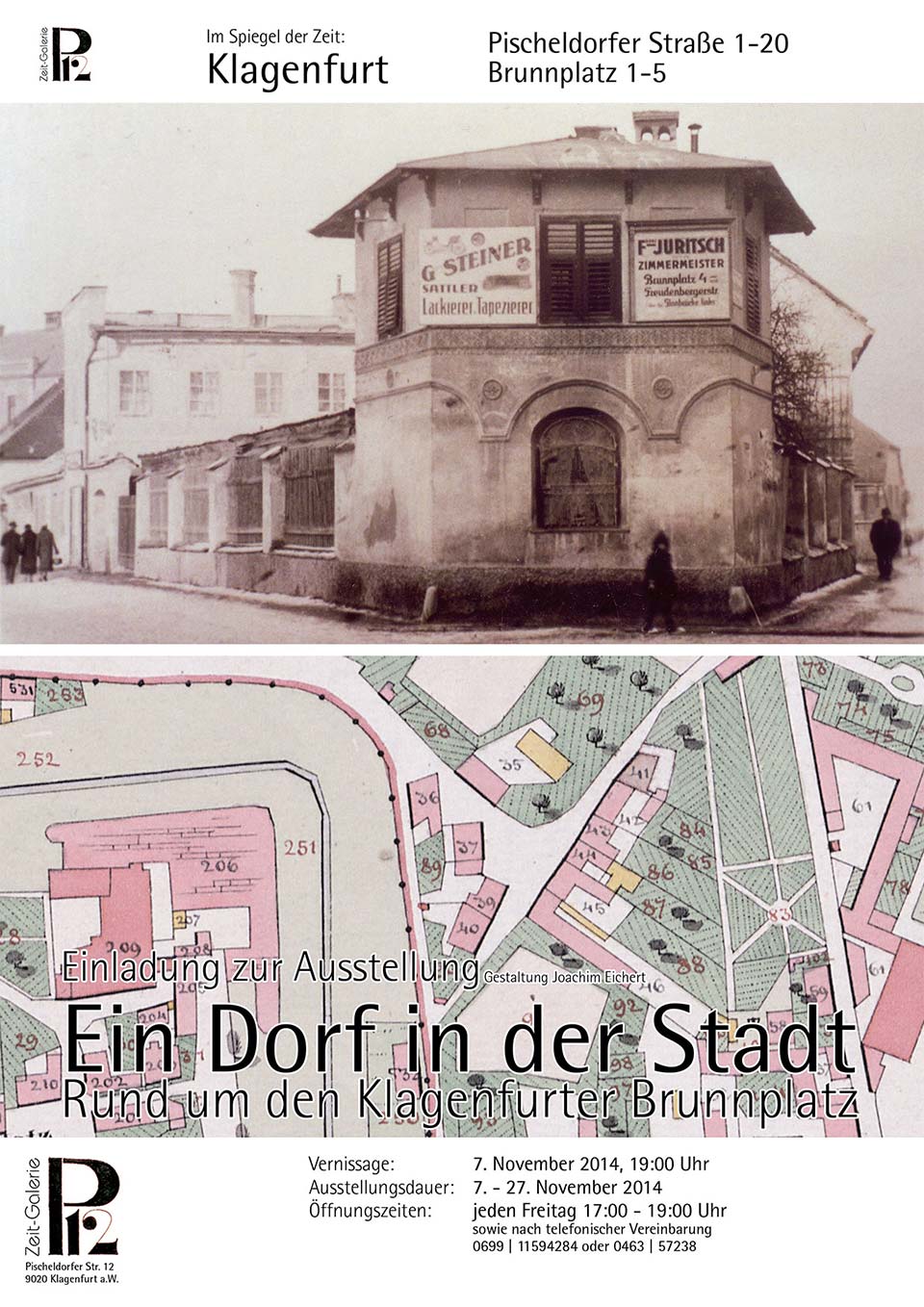 Einladung
